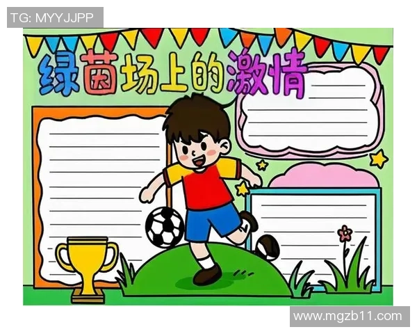 足球大小鸟的奇妙旅程探索绿茵场上的小生灵与足球的奇缘