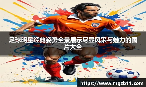 ob欧宝电竞入口