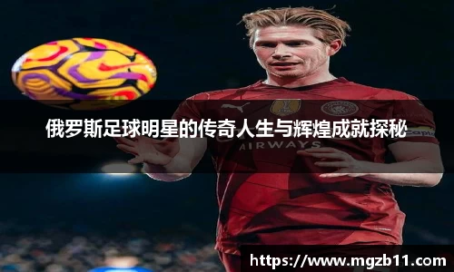 ob欧宝电竞平台