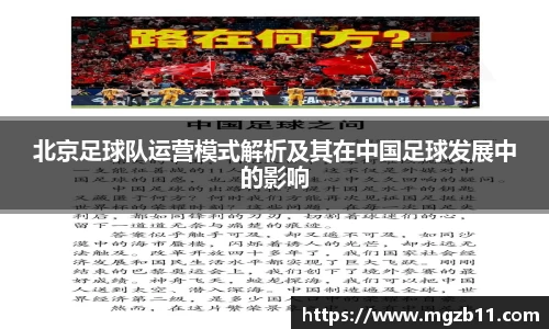 ob欧宝电竞入口