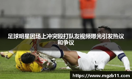 ob欧宝电竞平台