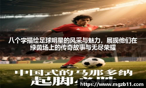 ob欧宝电竞平台