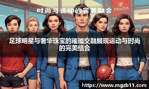 ob欧宝电竞平台