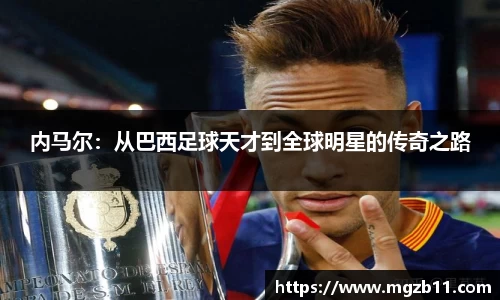 ob欧宝电竞入口