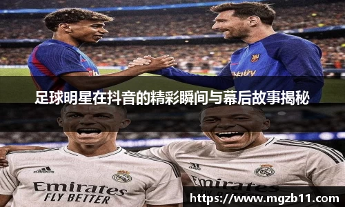 ob欧宝电竞平台