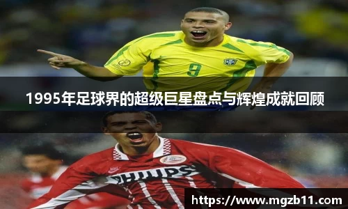 ob欧宝电竞官方网站