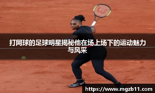 ob欧宝电竞入口