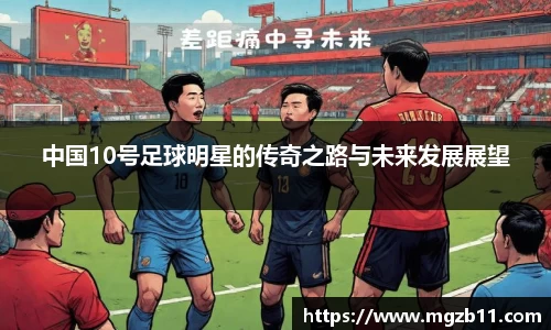 ob欧宝电竞平台